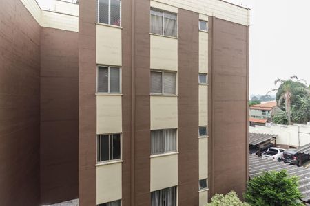 Apartamento para alugar com 58m², 2 quartos e 1 vaga Apartamento para alugar com 58m², 2 quartos e 1 vagaVista da Área de Serviço