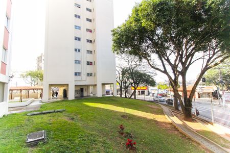 Apartamento para alugar com 58m², 2 quartos e 1 vaga Apartamento para alugar com 58m², 2 quartos e 1 vagaÁrea Comum