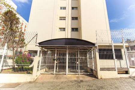 Apartamento para alugar com 58m², 2 quartos e 1 vaga Apartamento para alugar com 58m², 2 quartos e 1 vagaFachada do Prédio