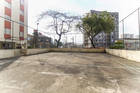 Apartamento para alugar com 58m², 2 quartos e 1 vaga Apartamento para alugar com 58m², 2 quartos e 1 vagaQuadra Esportiva