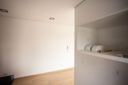 Apartamento para alugar com 27m², 1 quarto e sem vagaCozinha e Área de Serviço