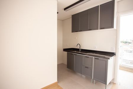 Studio para alugar com 24m², 1 quarto e sem vaga Studio para alugar com 24m², 1 quarto e sem vagaCozinha e área de serviço