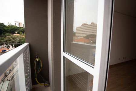 Studio para alugar com 24m², 1 quarto e sem vaga Studio para alugar com 24m², 1 quarto e sem vagaVaranda