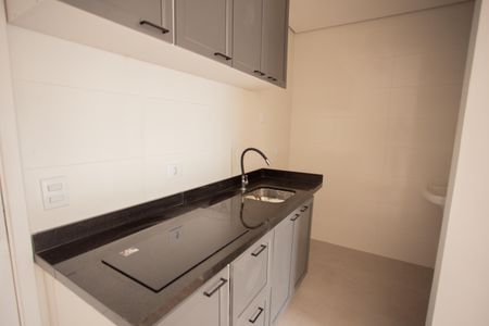 Studio para alugar com 24m², 1 quarto e sem vaga Studio para alugar com 24m², 1 quarto e sem vagaCozinha e Área de Serviço