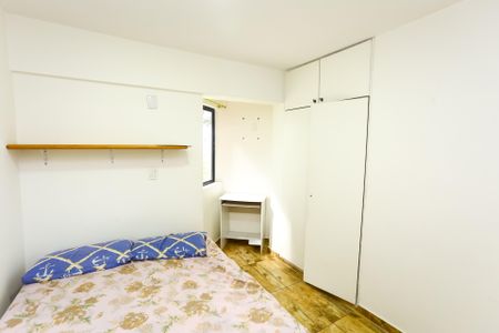 Apartamento à venda com 43m², 2 quartos e 1 vagaQuarto 2