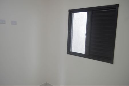 Apartamento à venda com 40m², 2 quartos e sem vaga Apartamento à venda com 40m², 2 quartos e sem vagaQuarto 2