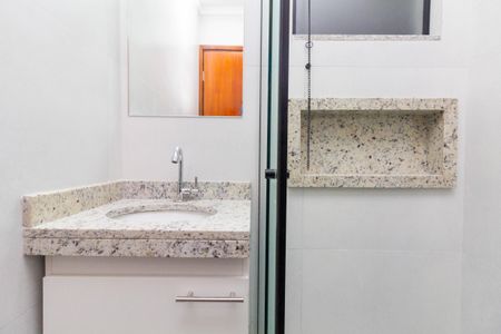 Apartamento à venda com 40m², 2 quartos e sem vaga Apartamento à venda com 40m², 2 quartos e sem vagaBanheiro