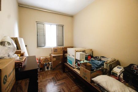 Casa à venda com 581m², 10 quartos e 5 vagas Casa à venda com 581m², 10 quartos e 5 vagasQuarto 2 casa 1