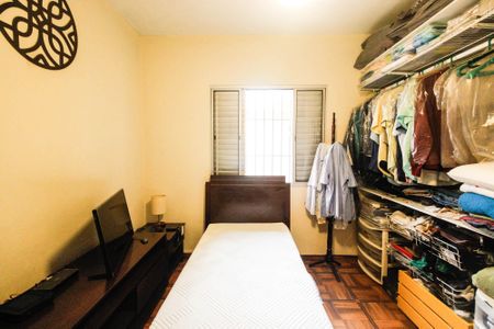 Casa à venda com 581m², 10 quartos e 5 vagas Casa à venda com 581m², 10 quartos e 5 vagasQuarto de serviço 1 casa 2