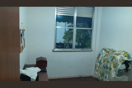 Apartamento à venda com 60m², 2 quartos e sem vaga Apartamento à venda com 60m², 2 quartos e sem vagaQuarto 2
