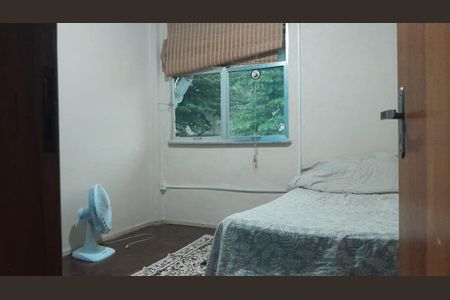 Apartamento à venda com 60m², 2 quartos e sem vaga Apartamento à venda com 60m², 2 quartos e sem vagaQuarto 1