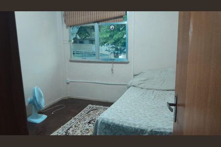 Apartamento à venda com 60m², 2 quartos e sem vaga Apartamento à venda com 60m², 2 quartos e sem vagaQuarto 1