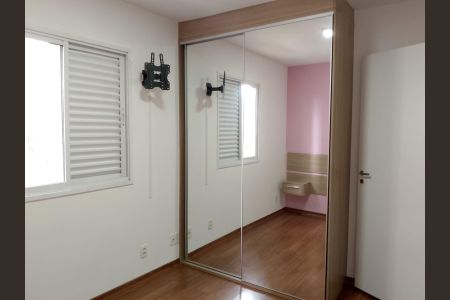 Apartamento à venda com 74m², 2 quartos e 2 vagas