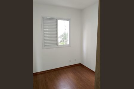 Apartamento à venda com 74m², 2 quartos e 2 vagas