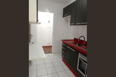 Apartamento à venda com 74m², 2 quartos e 2 vagas