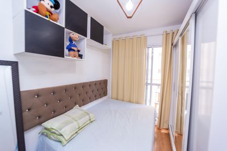 Apartamento à venda com 34m², 1 quarto e sem vaga Apartamento à venda com 34m², 1 quarto e sem vagaQuarto 1