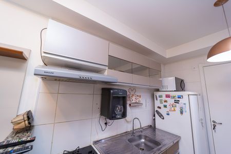 Apartamento à venda com 34m², 1 quarto e sem vaga Apartamento à venda com 34m², 1 quarto e sem vagaSala/Cozinha e Área de Serviço