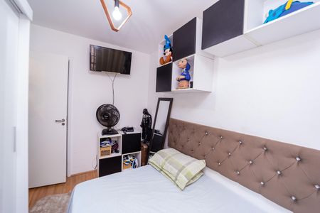 Apartamento à venda com 34m², 1 quarto e sem vaga Apartamento à venda com 34m², 1 quarto e sem vagaQuarto 1