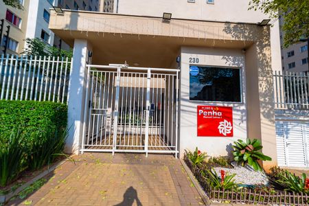 Apartamento à venda com 34m², 1 quarto e sem vaga Apartamento à venda com 34m², 1 quarto e sem vagaFachada