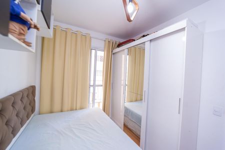Apartamento à venda com 34m², 1 quarto e sem vaga Apartamento à venda com 34m², 1 quarto e sem vagaQuarto 1