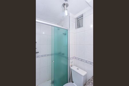 Apartamento à venda com 58m², 2 quartos e 1 vaga Apartamento à venda com 58m², 2 quartos e 1 vagaBanheiro