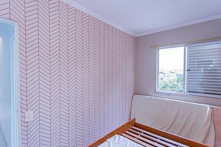 Apartamento à venda com 58m², 2 quartos e 1 vaga Apartamento à venda com 58m², 2 quartos e 1 vagaSuite