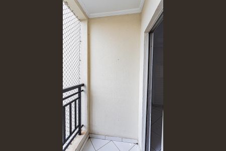 Apartamento à venda com 58m², 2 quartos e 1 vaga Apartamento à venda com 58m², 2 quartos e 1 vagaVaranda