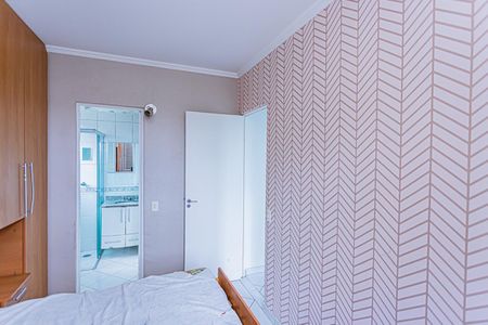 Apartamento à venda com 58m², 2 quartos e 1 vaga Apartamento à venda com 58m², 2 quartos e 1 vagaSuite