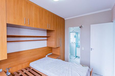Apartamento à venda com 58m², 2 quartos e 1 vaga Apartamento à venda com 58m², 2 quartos e 1 vagaSuite