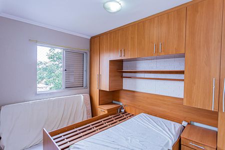 Apartamento à venda com 58m², 2 quartos e 1 vaga Apartamento à venda com 58m², 2 quartos e 1 vagaSuite