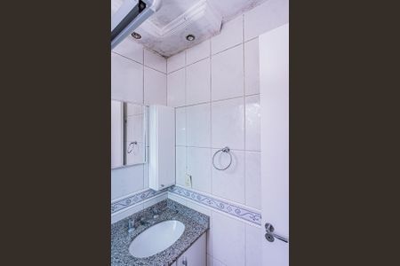 Apartamento à venda com 58m², 2 quartos e 1 vaga Apartamento à venda com 58m², 2 quartos e 1 vagaBanheiro suite
