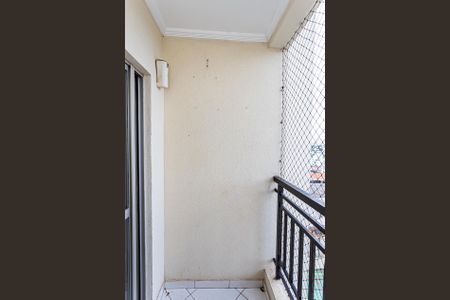 Apartamento à venda com 58m², 2 quartos e 1 vaga Apartamento à venda com 58m², 2 quartos e 1 vagaVaranda