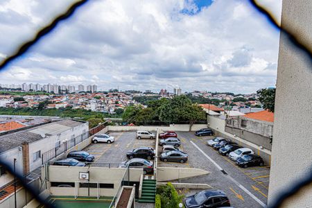 Apartamento à venda com 58m², 2 quartos e 1 vaga Apartamento à venda com 58m², 2 quartos e 1 vagaVista Varanda