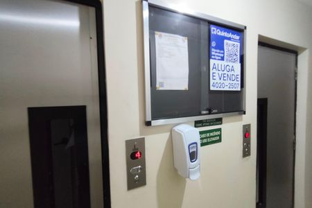 Apartamento à venda com 85m², 3 quartos e 1 vagaPlaca