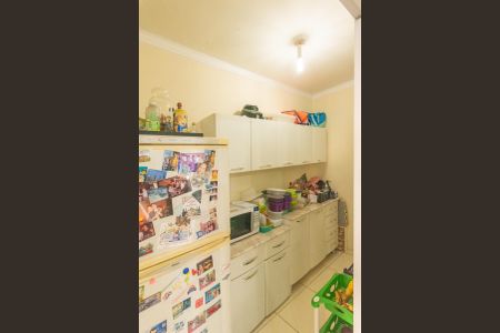 Casa à venda com 142m², 3 quartos e 2 vagas Casa à venda com 142m², 3 quartos e 2 vagasDespensa