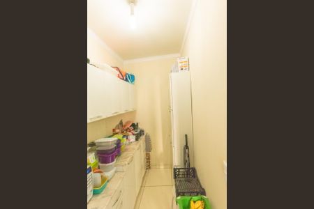 Casa à venda com 142m², 3 quartos e 2 vagas Casa à venda com 142m², 3 quartos e 2 vagasDespensa