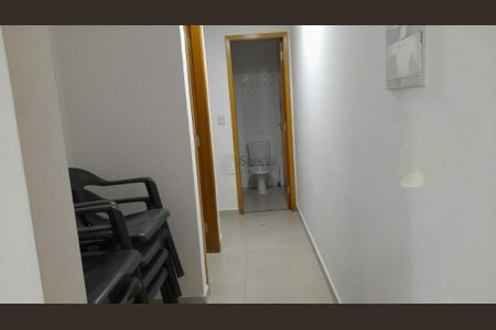 Apartamento à venda com 53m², 2 quartos e 1 vaga