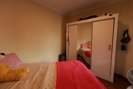 Apartamento à venda com 205m², 4 quartos e 2 vagasQuarto 1 - Suíte