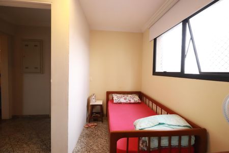 Apartamento à venda com 205m², 4 quartos e 2 vagasQuarto 4