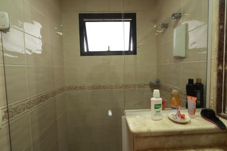 Apartamento à venda com 205m², 4 quartos e 2 vagasBanheiro da Suíte 1