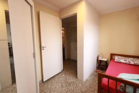 Apartamento à venda com 205m², 4 quartos e 2 vagasQuarto 4