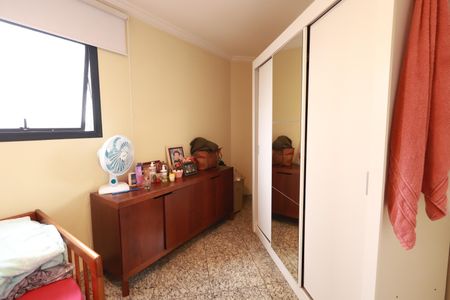 Apartamento à venda com 205m², 4 quartos e 2 vagasQuarto 4