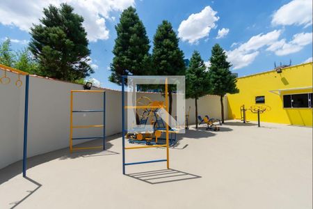 Apartamento à venda com 56m², 2 quartos e 1 vaga Apartamento à venda com 56m², 2 quartos e 1 vagaÁrea comum - Academia