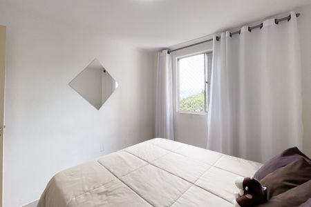 Apartamento à venda com 56m², 2 quartos e 1 vaga Apartamento à venda com 56m², 2 quartos e 1 vagaQuarto 1