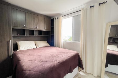 Apartamento à venda com 56m², 2 quartos e 1 vaga Apartamento à venda com 56m², 2 quartos e 1 vagaQuarto 2
