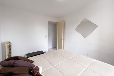 Apartamento à venda com 56m², 2 quartos e 1 vaga Apartamento à venda com 56m², 2 quartos e 1 vagaQuarto 1