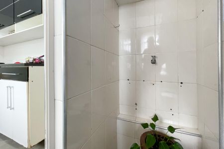 Apartamento à venda com 56m², 2 quartos e 1 vaga Apartamento à venda com 56m², 2 quartos e 1 vagaÁrea de Serviço