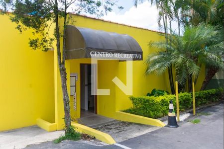 Apartamento à venda com 56m², 2 quartos e 1 vaga Apartamento à venda com 56m², 2 quartos e 1 vagaÁrea comum
