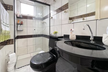 Apartamento à venda com 56m², 2 quartos e 1 vaga Apartamento à venda com 56m², 2 quartos e 1 vagaBanheiro Social