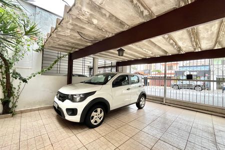 Casa à venda com 200m², 4 quartos e 2 vagas Casa à venda com 200m², 4 quartos e 2 vagasGaragem